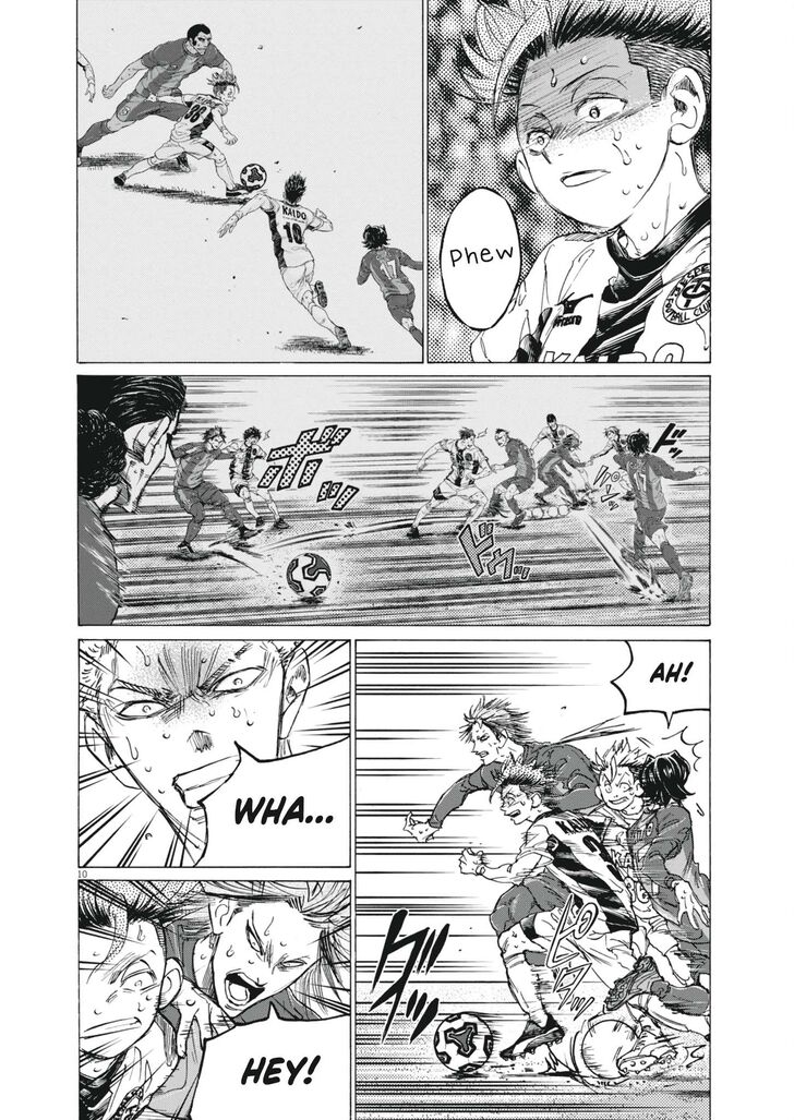 Ao Ashi, Chapter 402 image 11